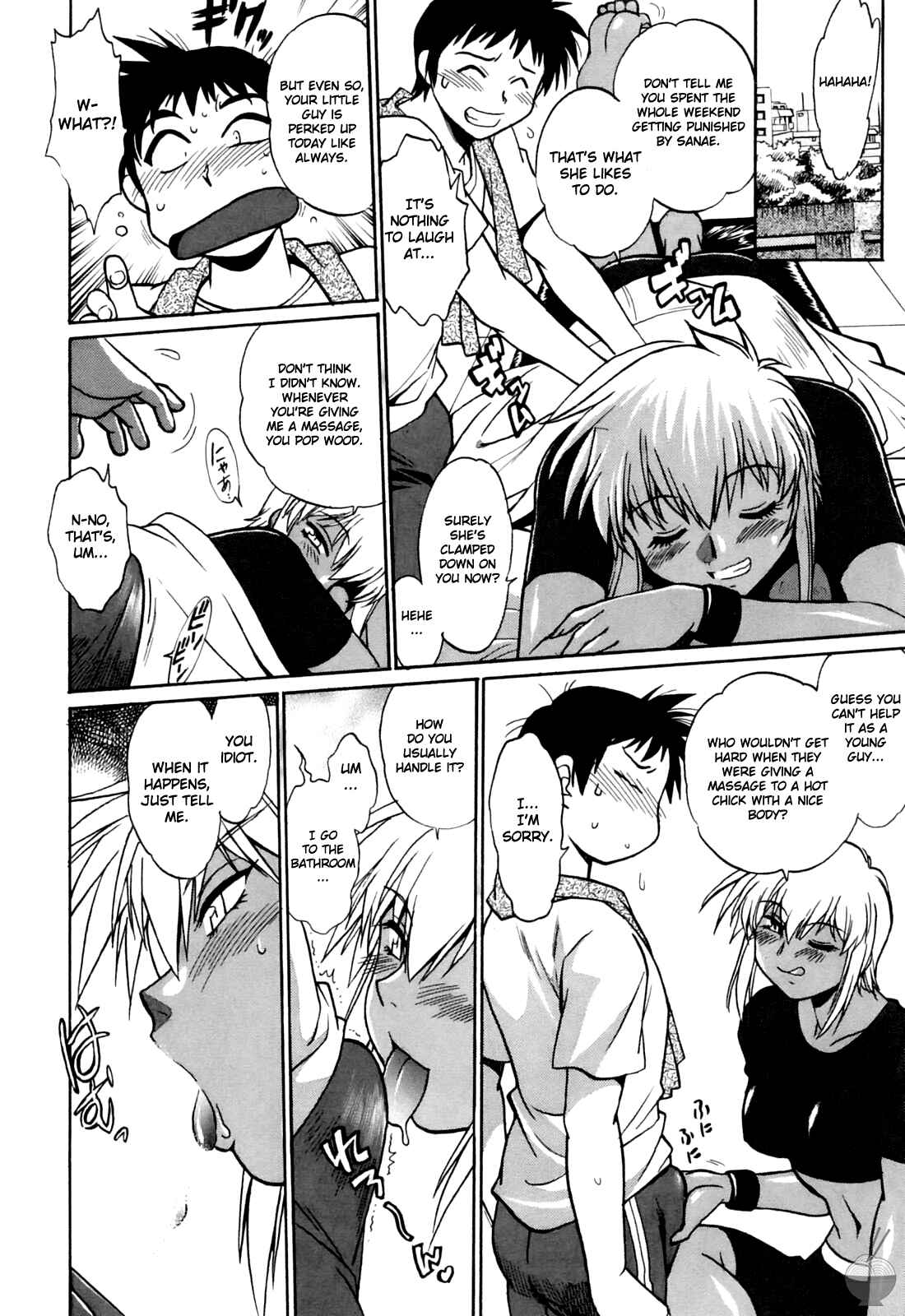Page 4 Chapter 14 Rin x Mama