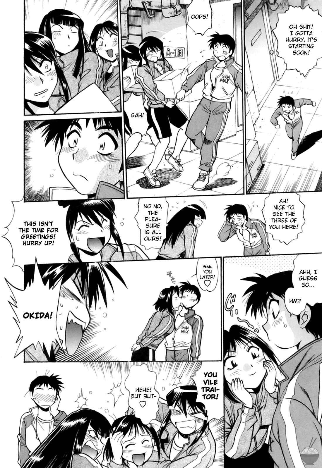 Page 10 Chapter 12 Rin x Mama