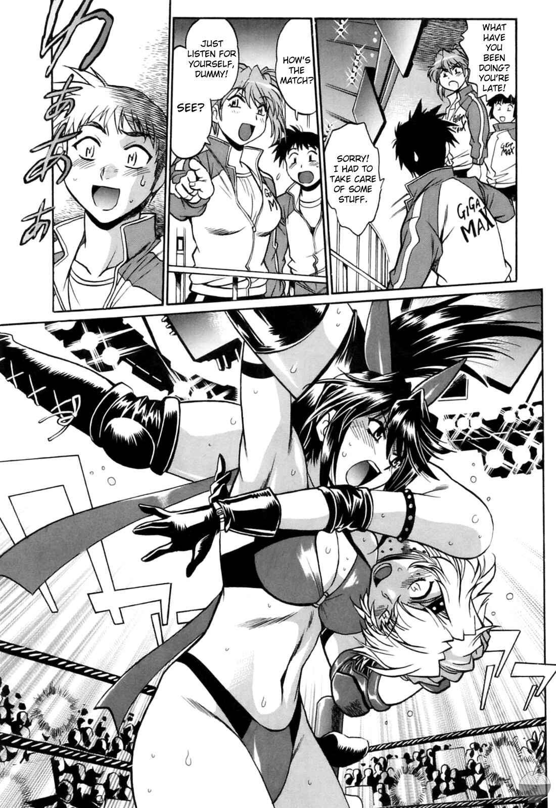 Page 11 Chapter 12 Rin x Mama