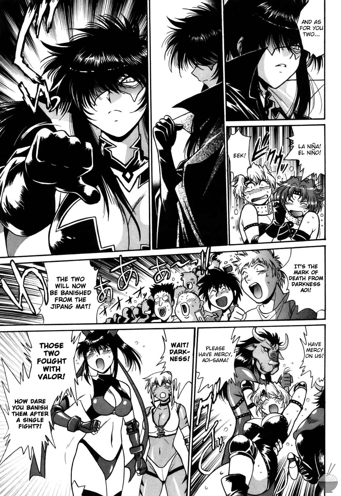 Page 15 Chapter 12 Rin x Mama