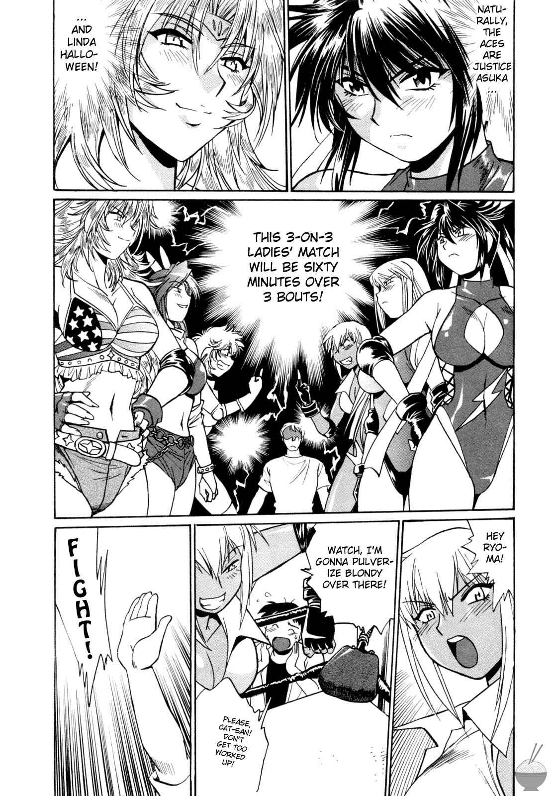 Page 13 Chapter 7 Rin x Mama