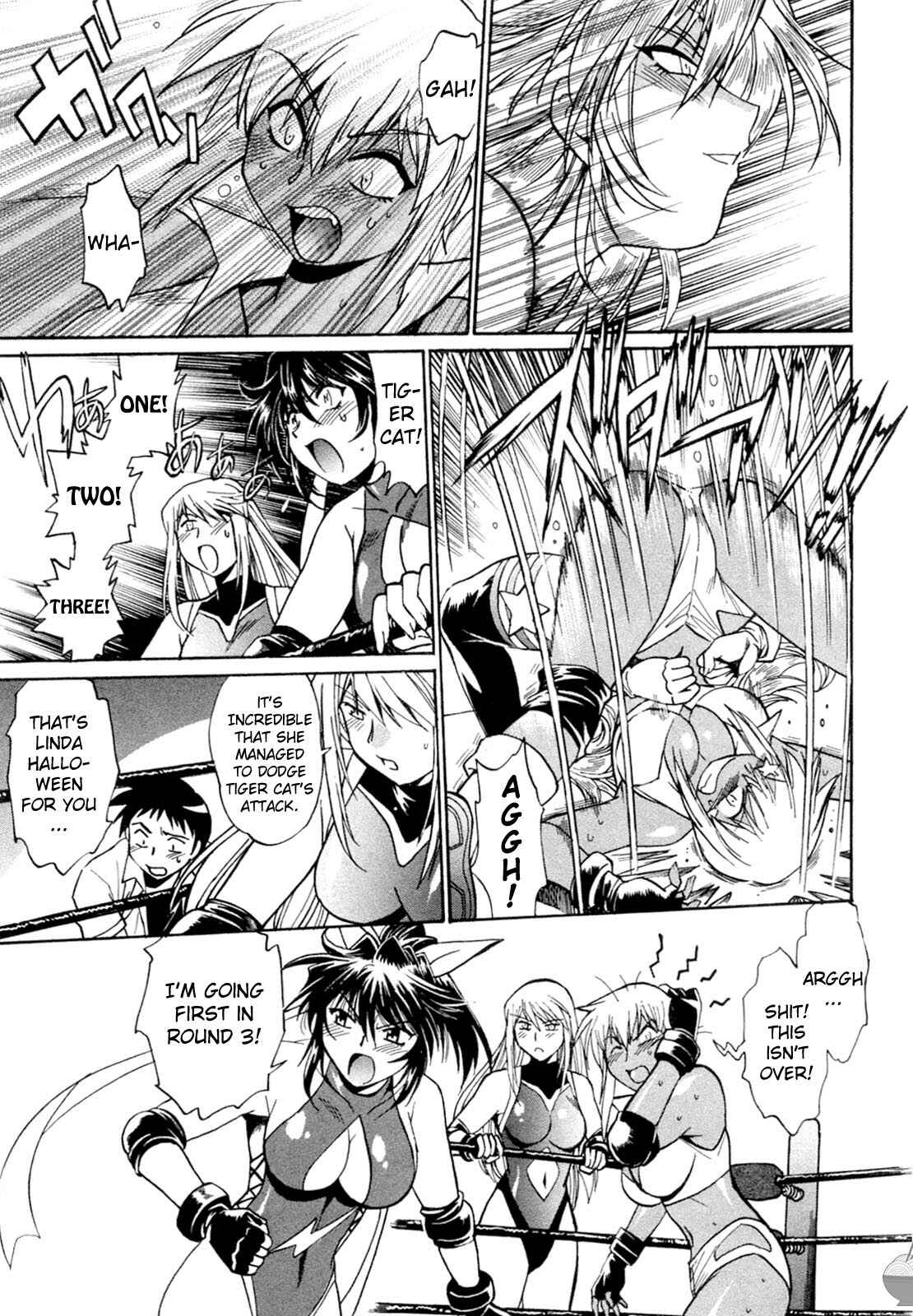 Page 15 Chapter 7 Rin x Mama