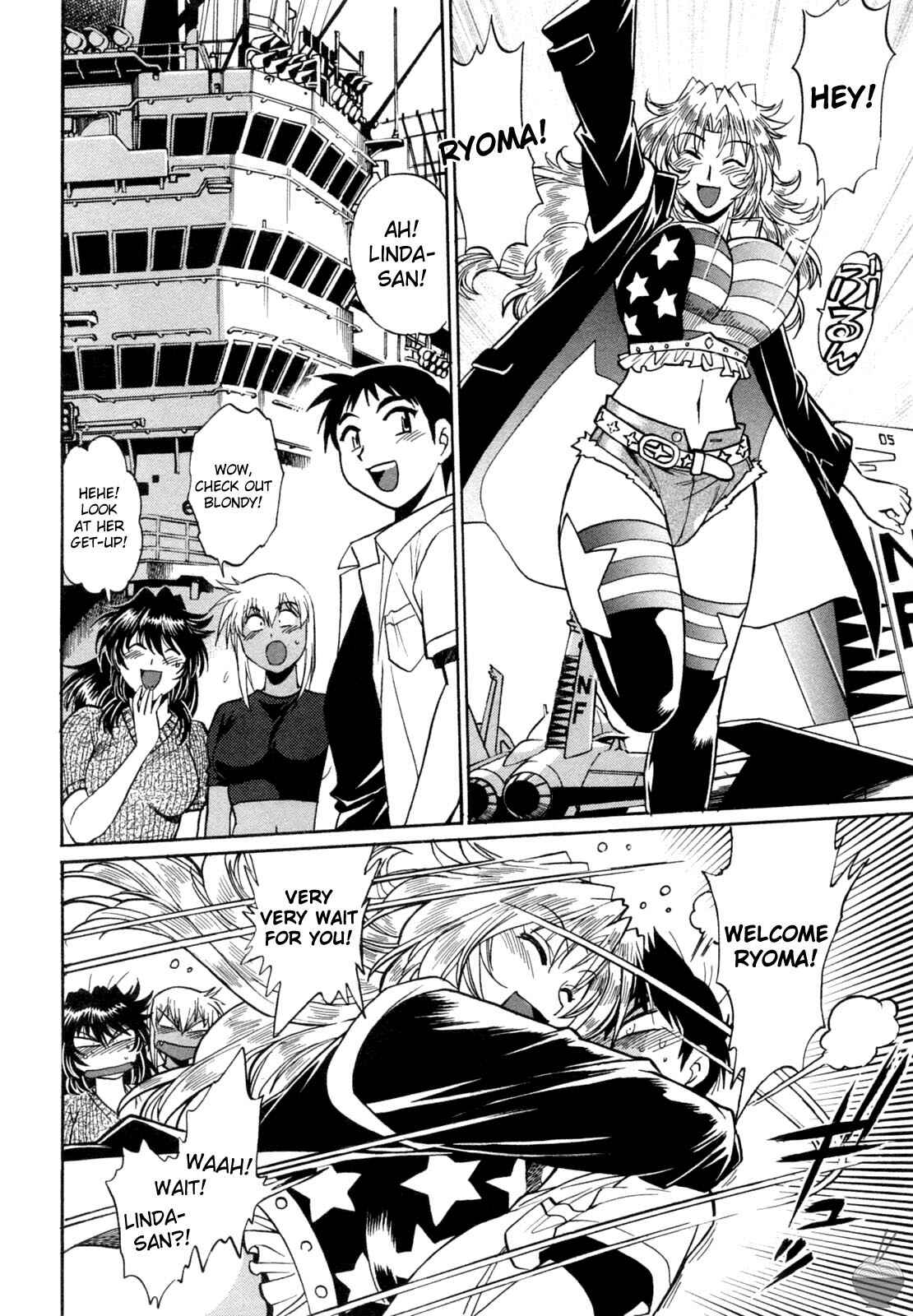 Page 4 Chapter 7 Rin x Mama