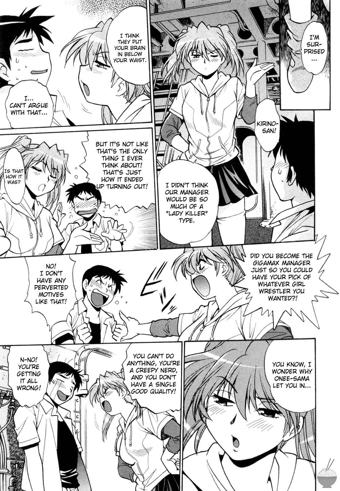 Page 9 Chapter 7 Rin x Mama