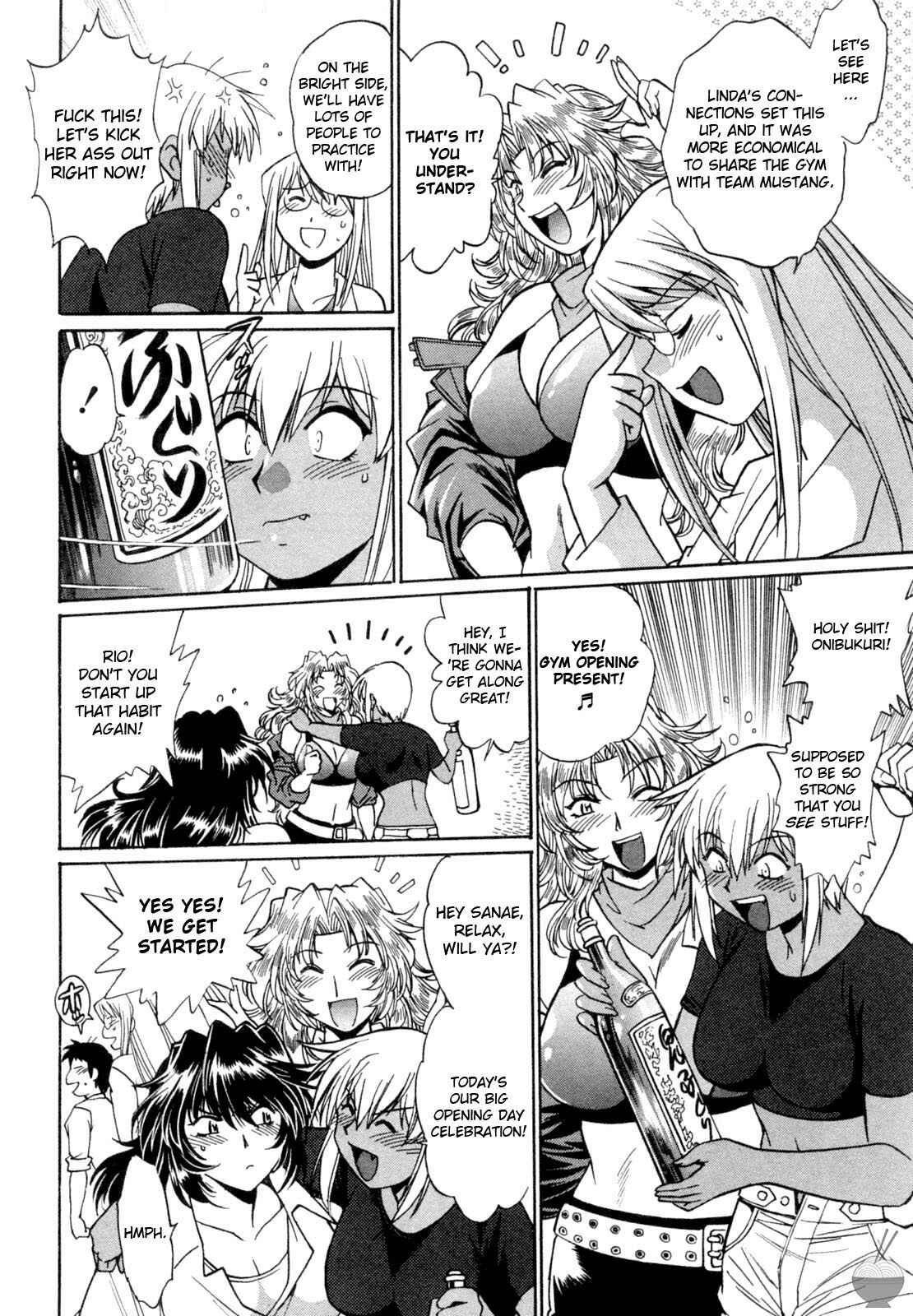 Page 4 Chapter 8 Rin x Mama