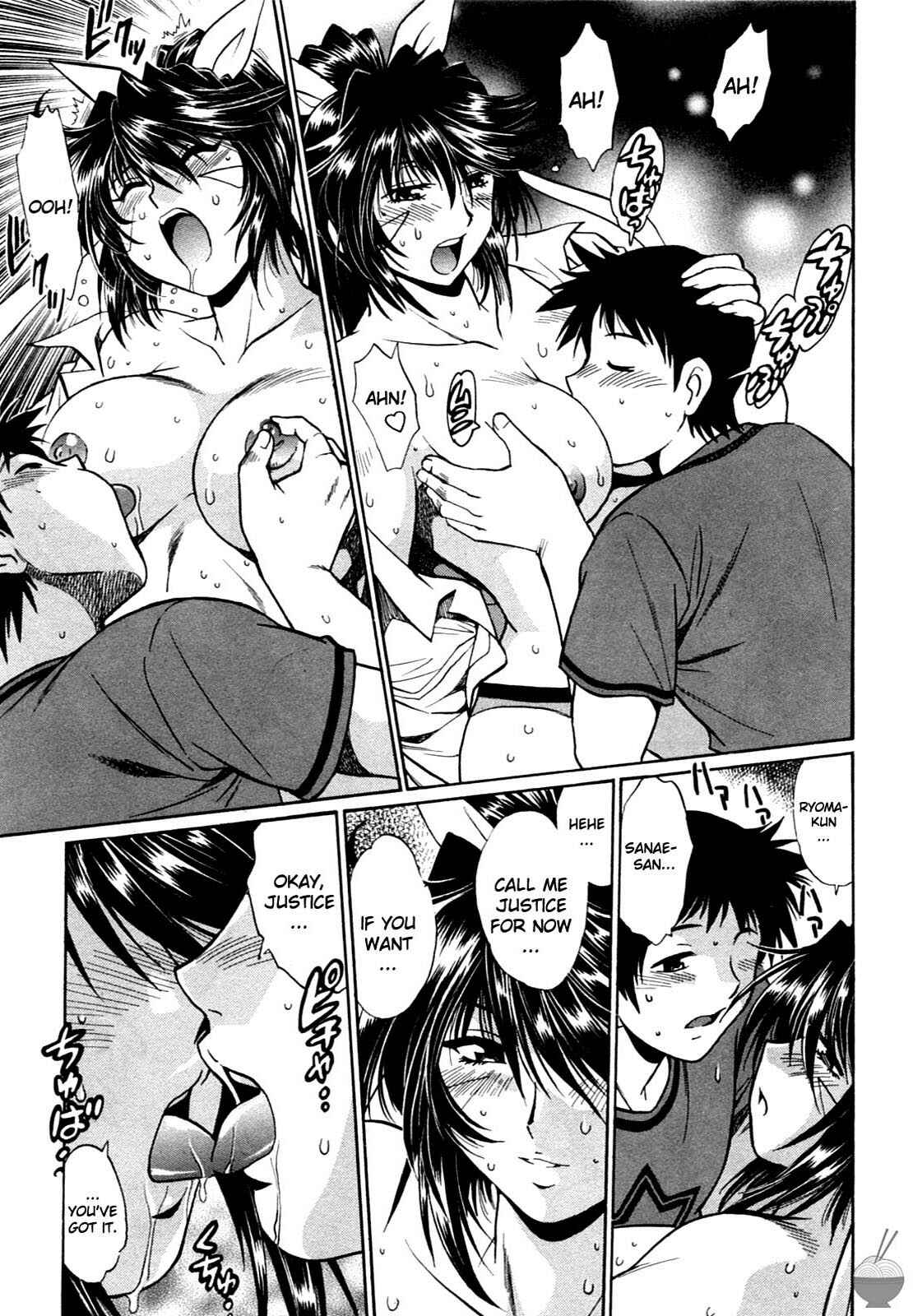 Page 9 Chapter 2 Rin x Mama