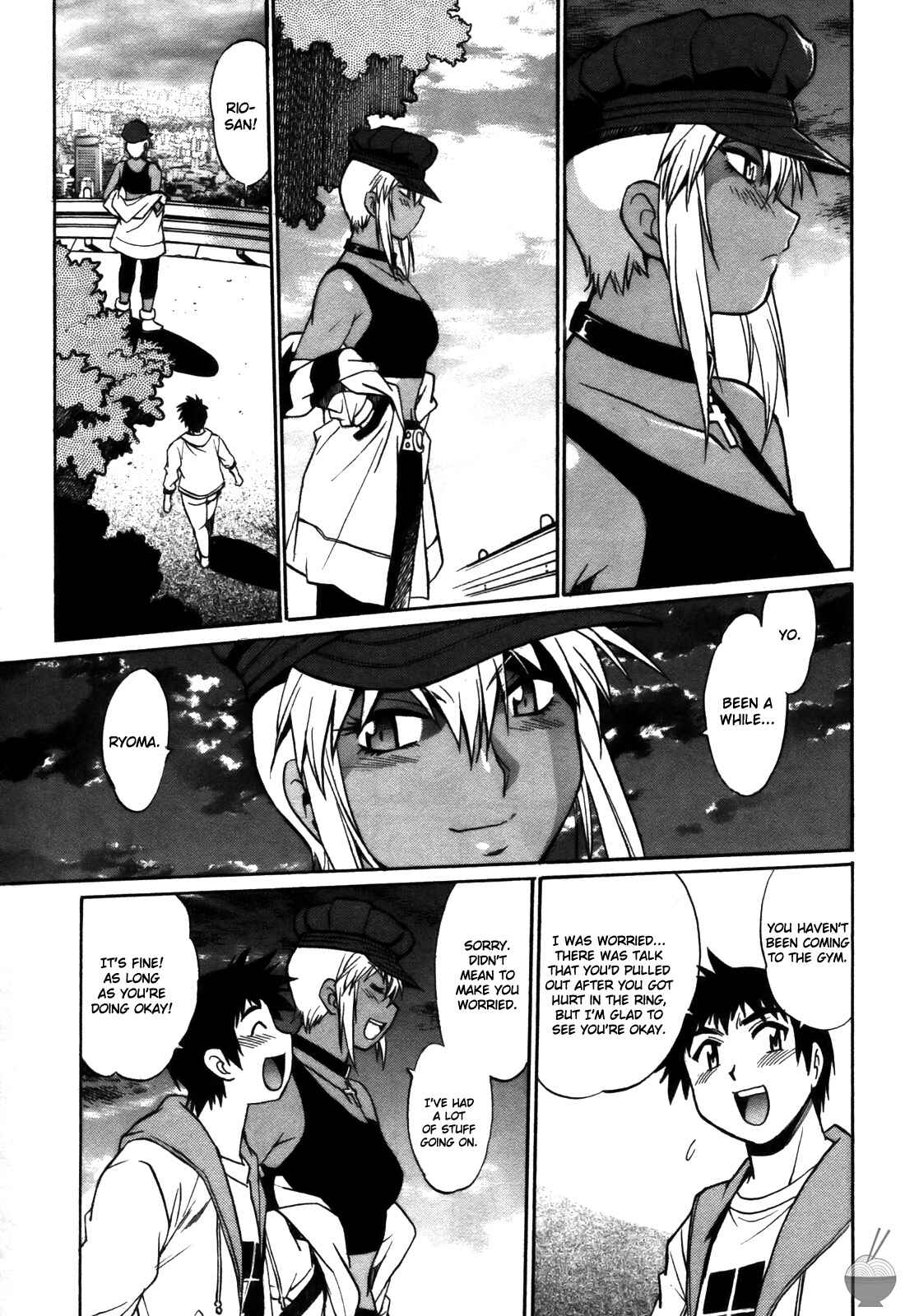 Page 21 Chapter 36 Rin x Mama