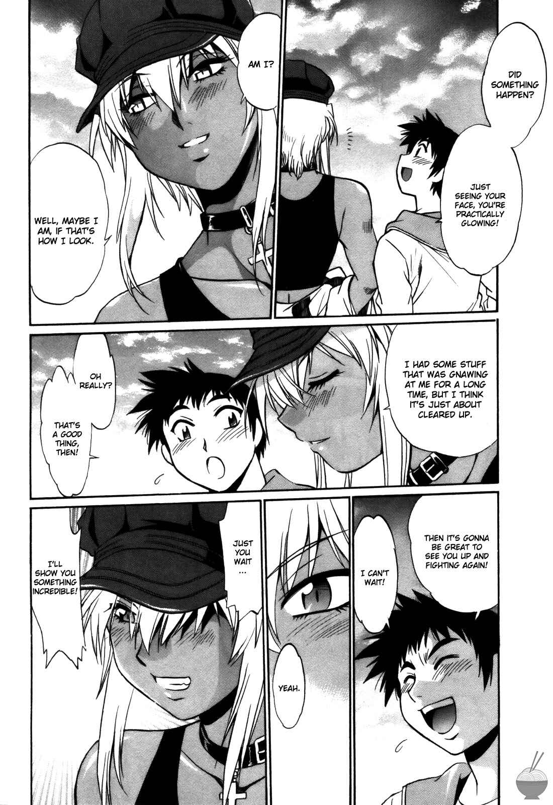 Page 22 Chapter 36 Rin x Mama