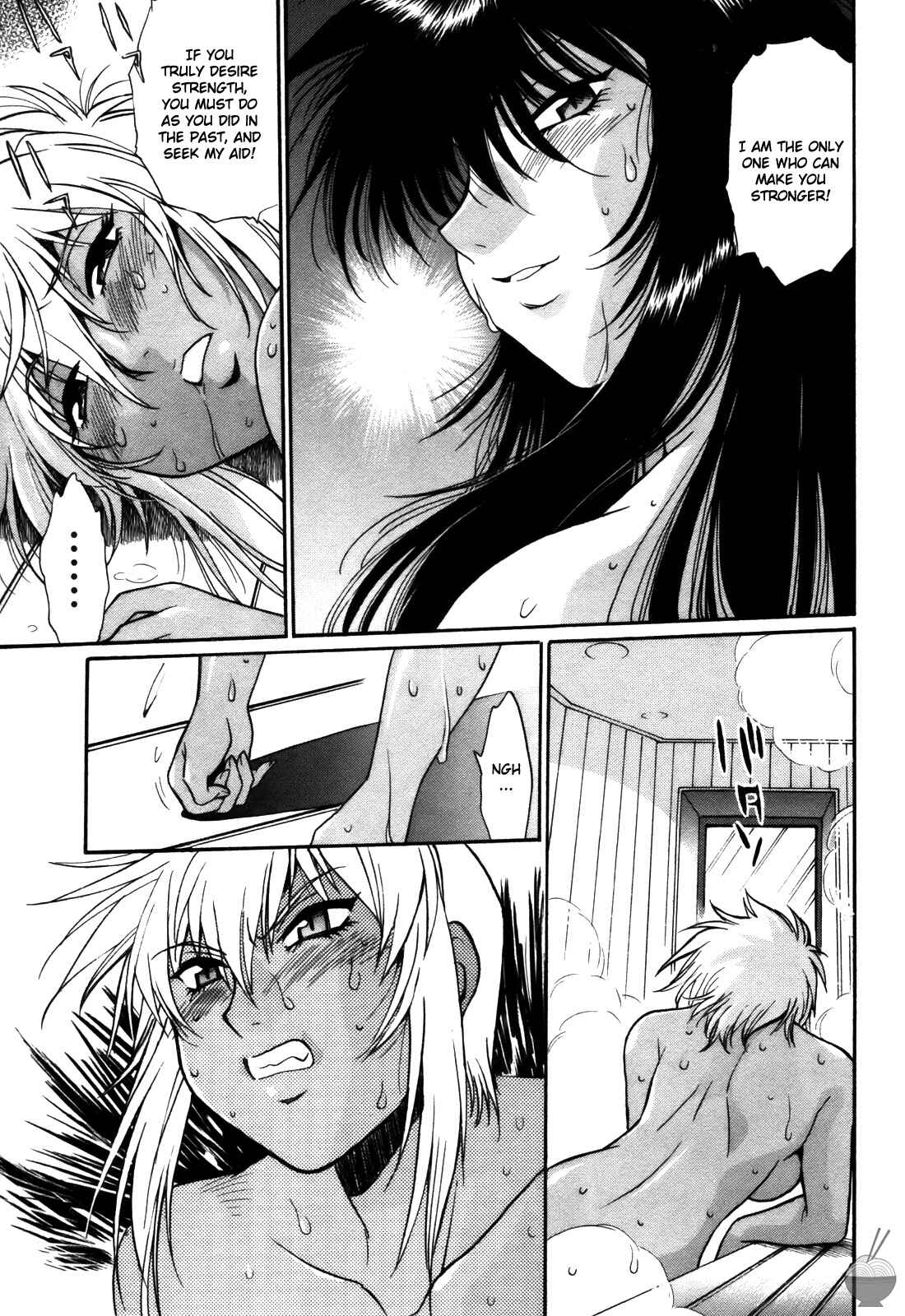 Page 9 Chapter 36 Rin x Mama