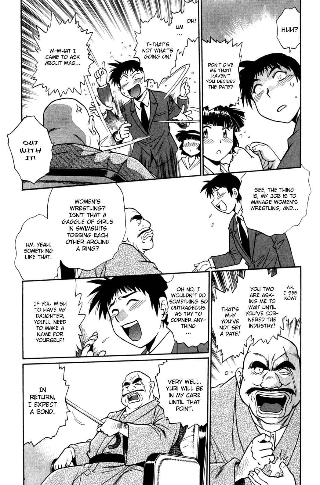 Page 11 Chapter 15 Rin x Mama