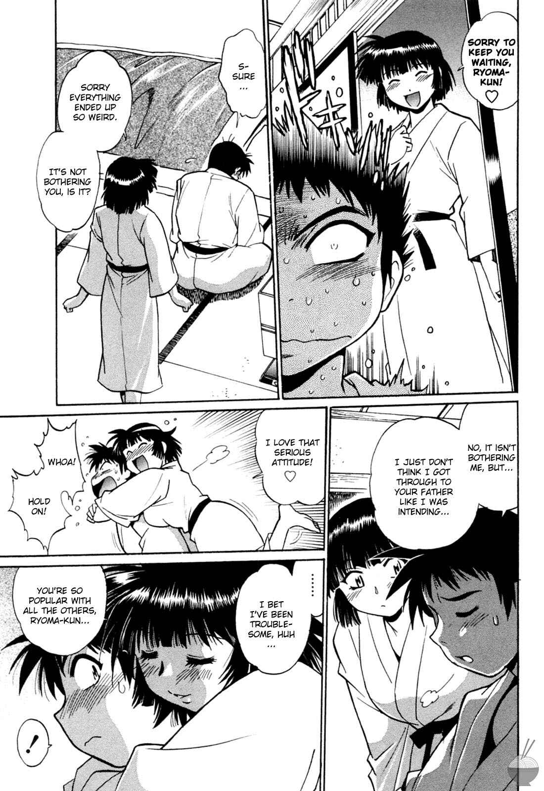 Page 13 Chapter 15 Rin x Mama