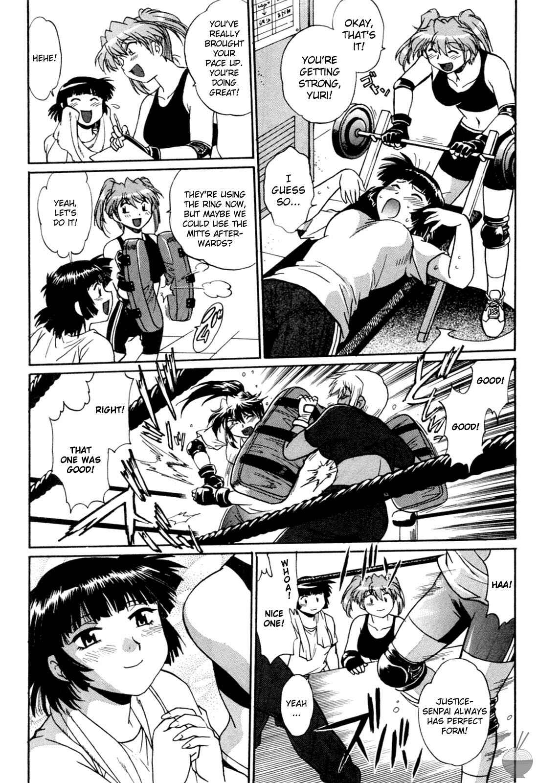 Page 3 Chapter 15 Rin x Mama