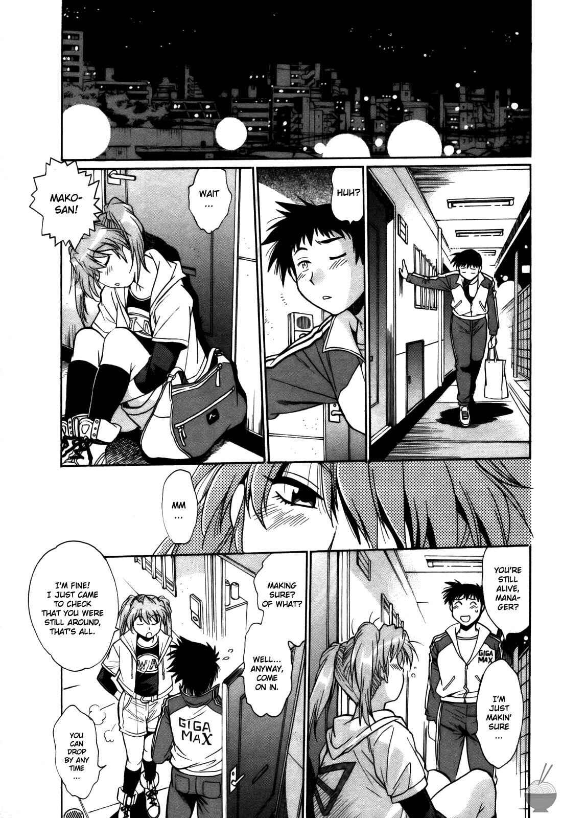 Page 13 Chapter 31 Rin x Mama
