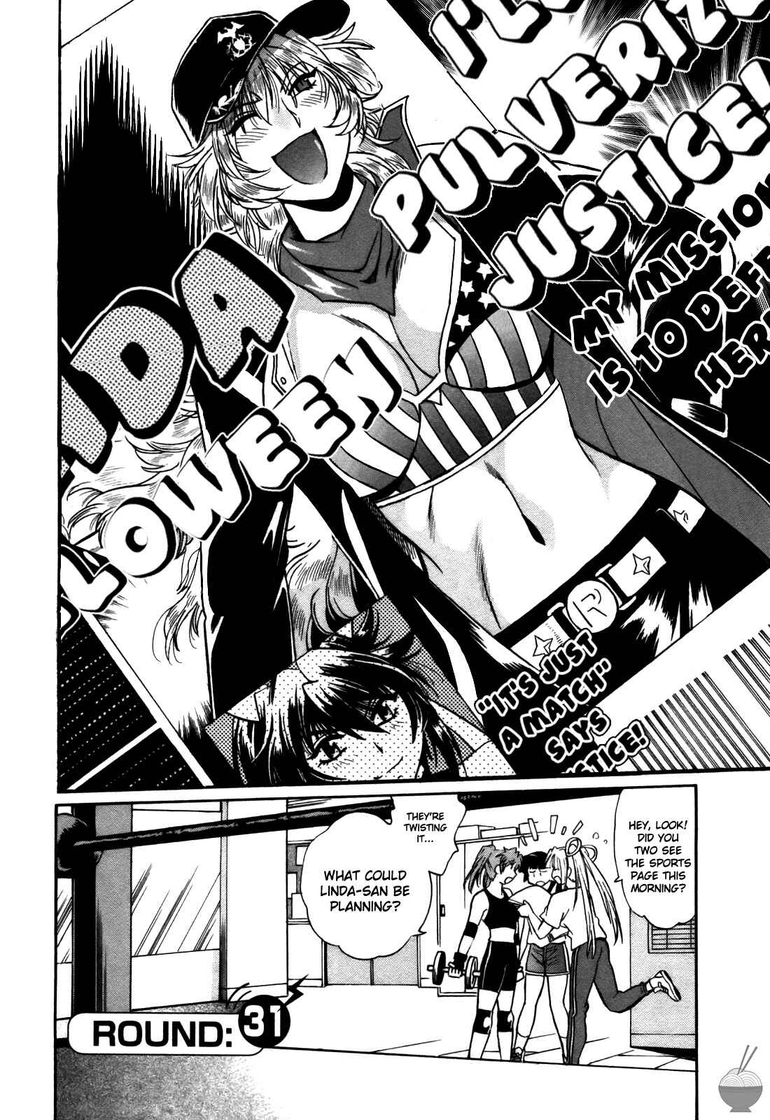 Page 2 Chapter 31 Rin x Mama