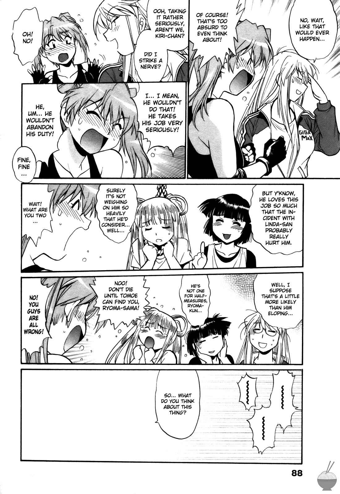 Page 4 Chapter 31 Rin x Mama