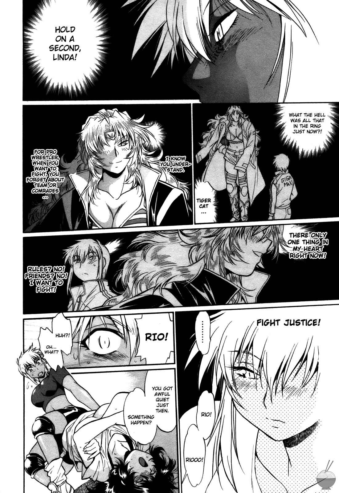 Page 6 Chapter 31 Rin x Mama