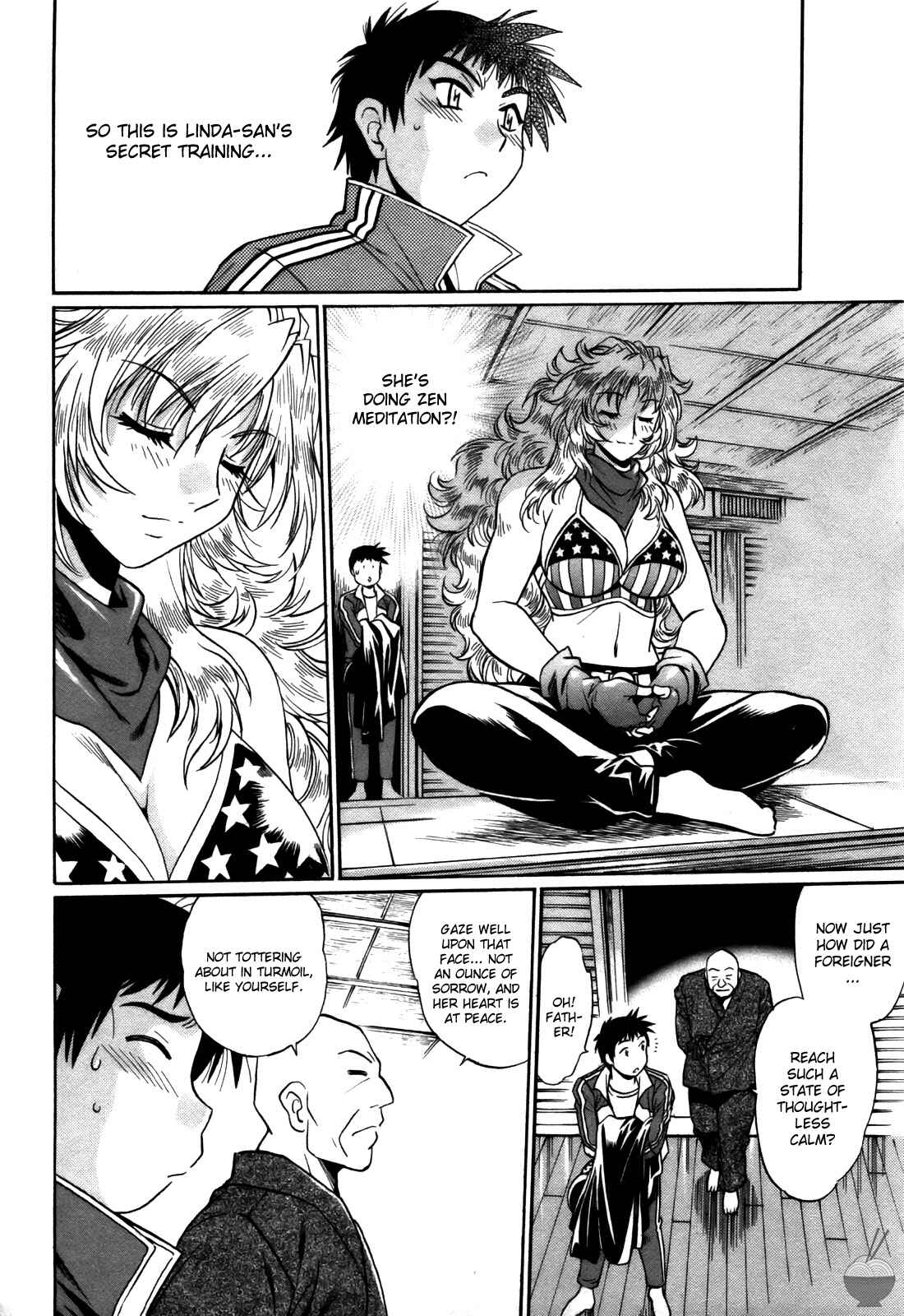 Page 8 Chapter 31 Rin x Mama