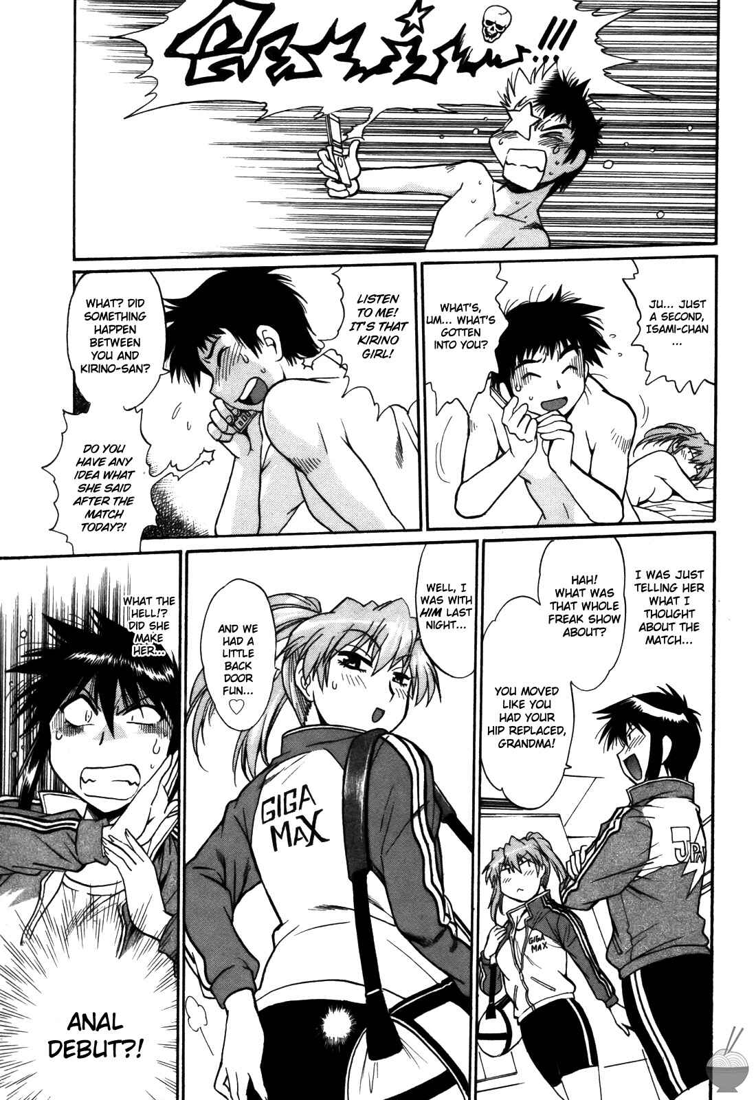 Page 13 Chapter 35 Rin x Mama