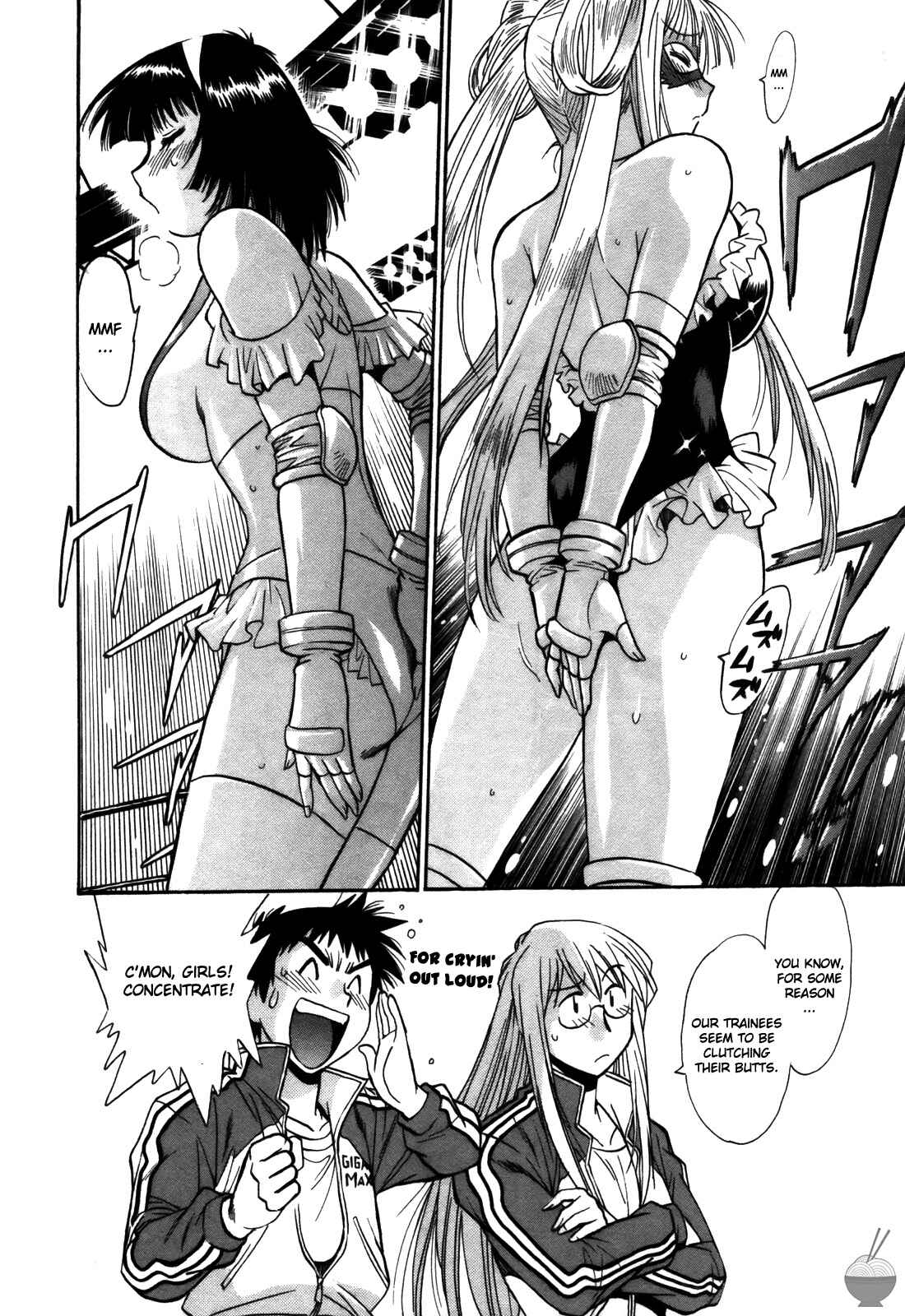 Page 2 Chapter 35 Rin x Mama