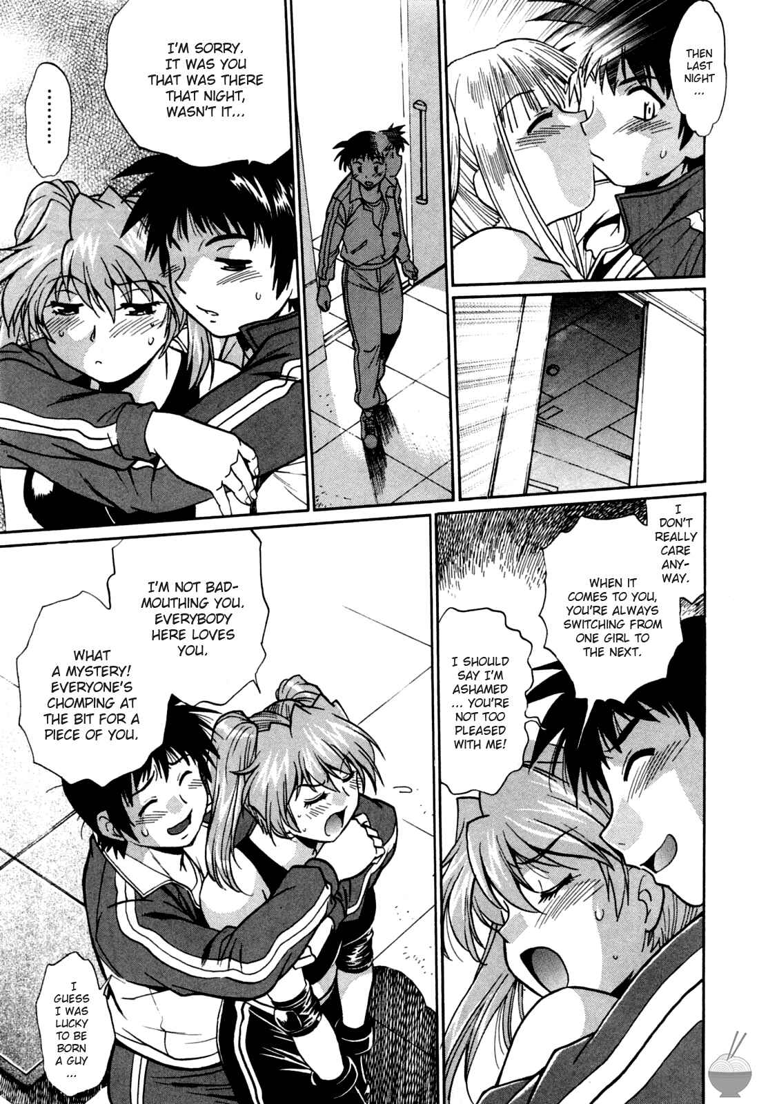 Page 11 Chapter 18 Rin x Mama