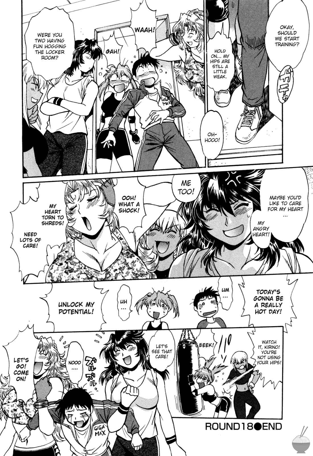 Page 20 Chapter 18 Rin x Mama
