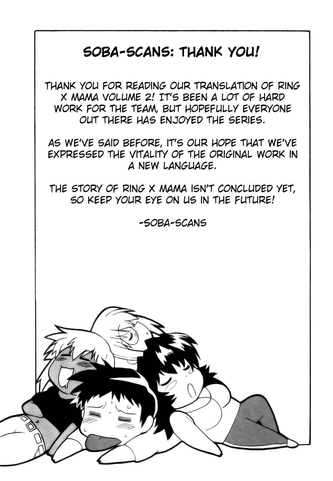 Page 22 Chapter 18 Rin x Mama