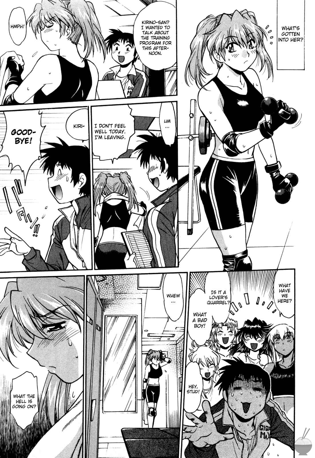 Page 3 Chapter 18 Rin x Mama