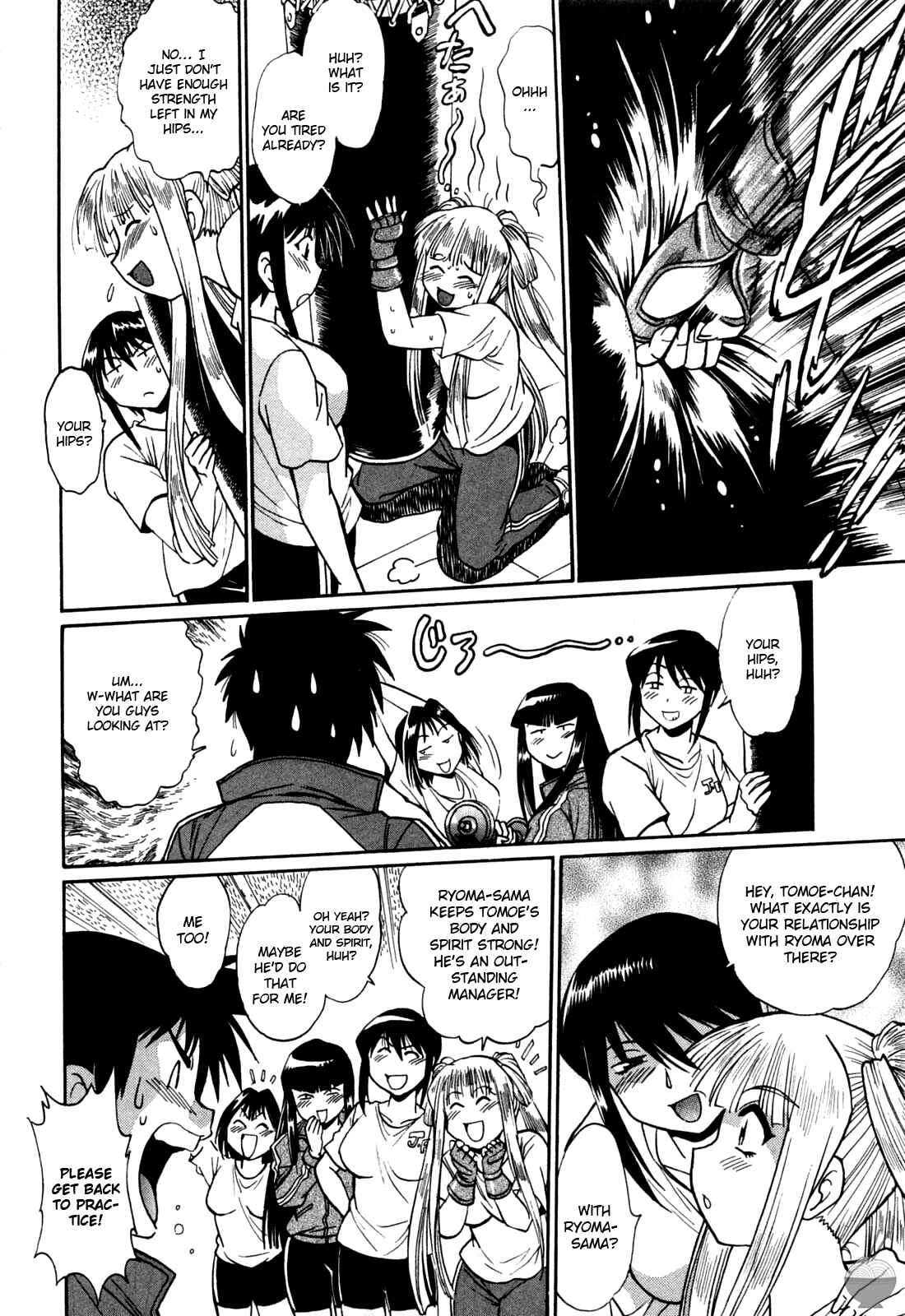 Page 6 Chapter 18 Rin x Mama