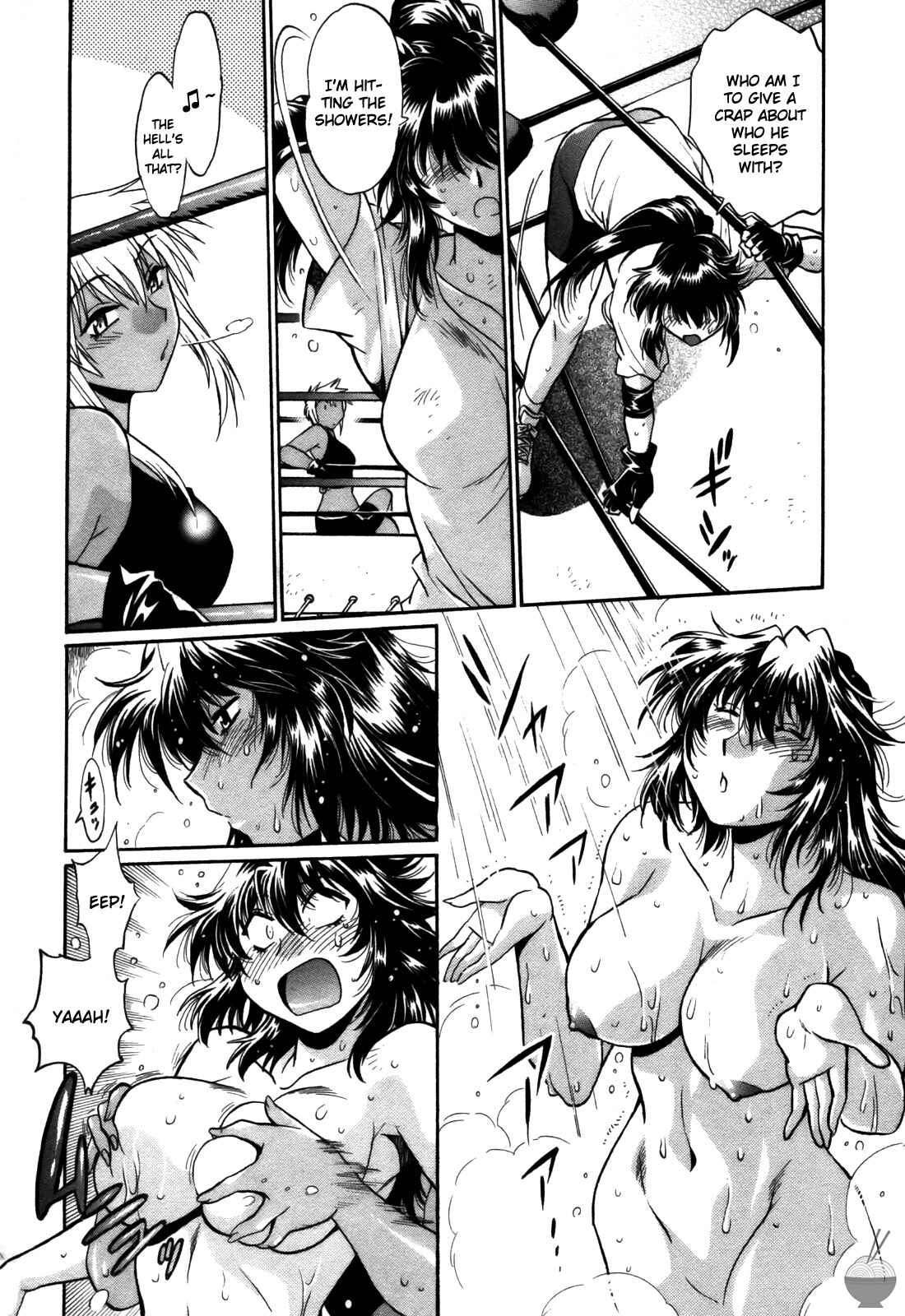 Page 12 Chapter 44 Rin x Mama