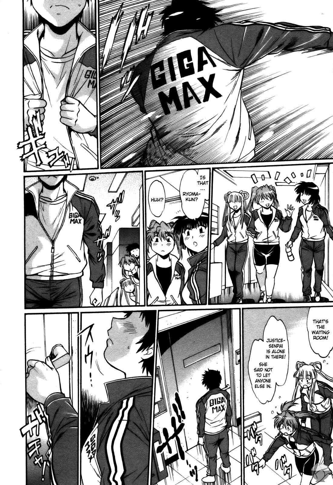 Page 20 Chapter 44 Rin x Mama