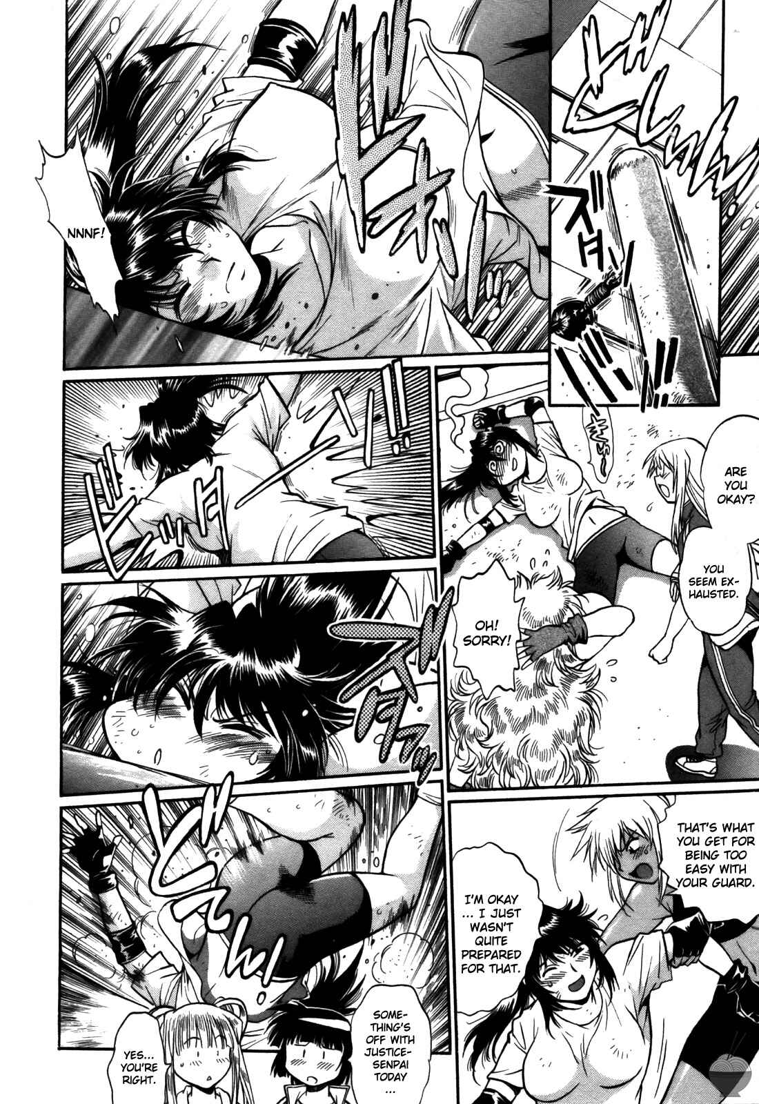 Page 8 Chapter 44 Rin x Mama