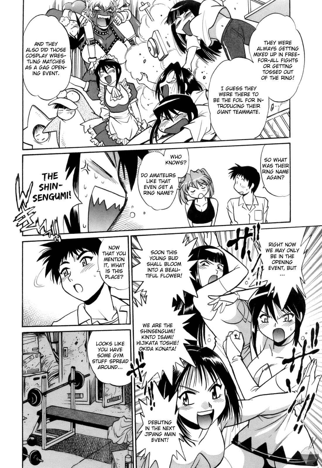 Page 4 Chapter 11 Rin x Mama