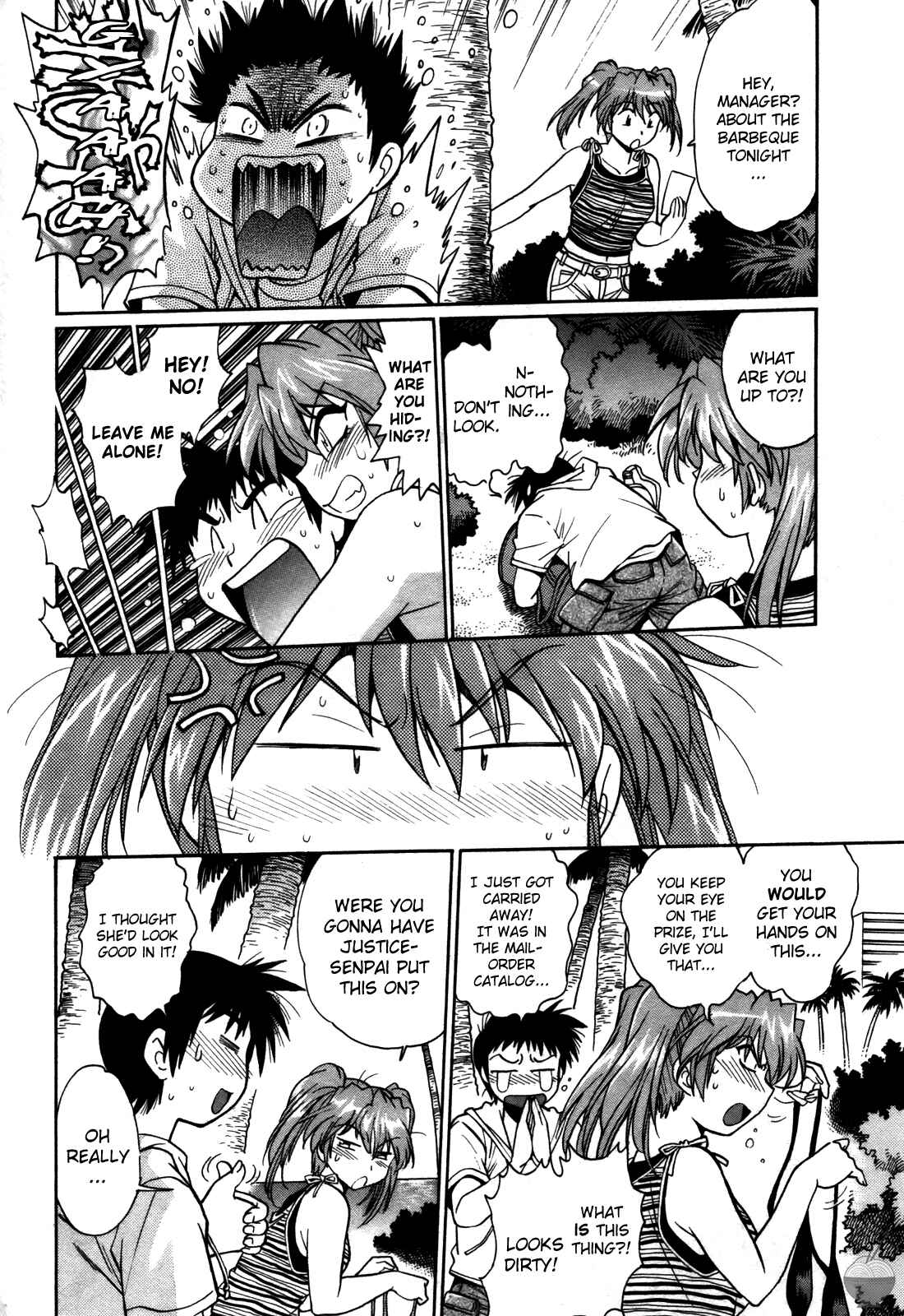 Page 8 Chapter 23 Rin x Mama