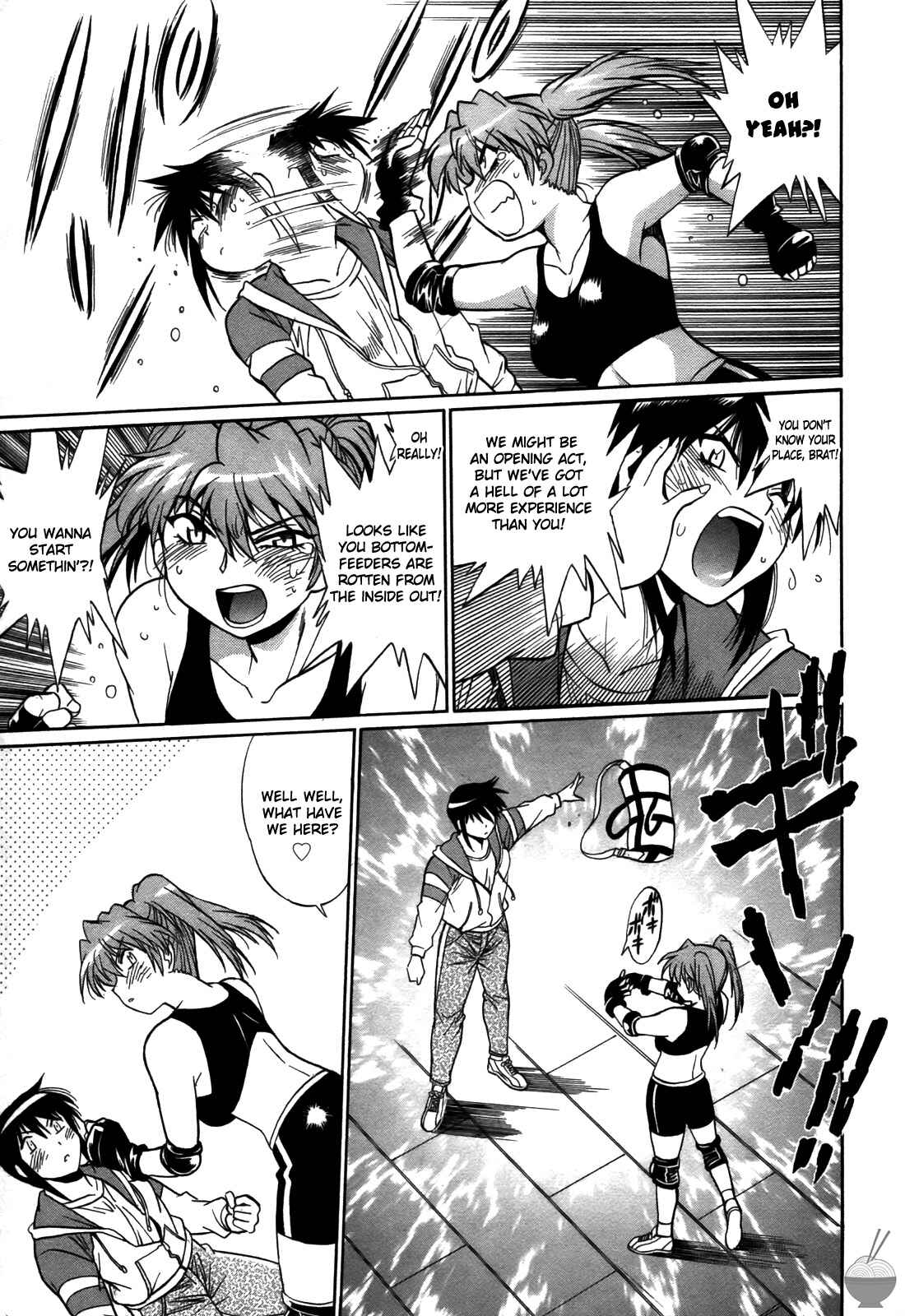 Page 15 Chapter 29 Rin x Mama