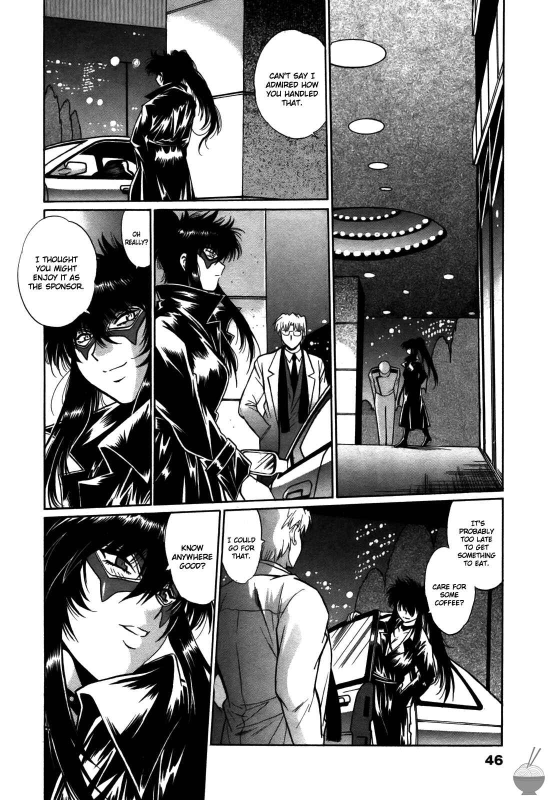 Page 18 Chapter 29 Rin x Mama