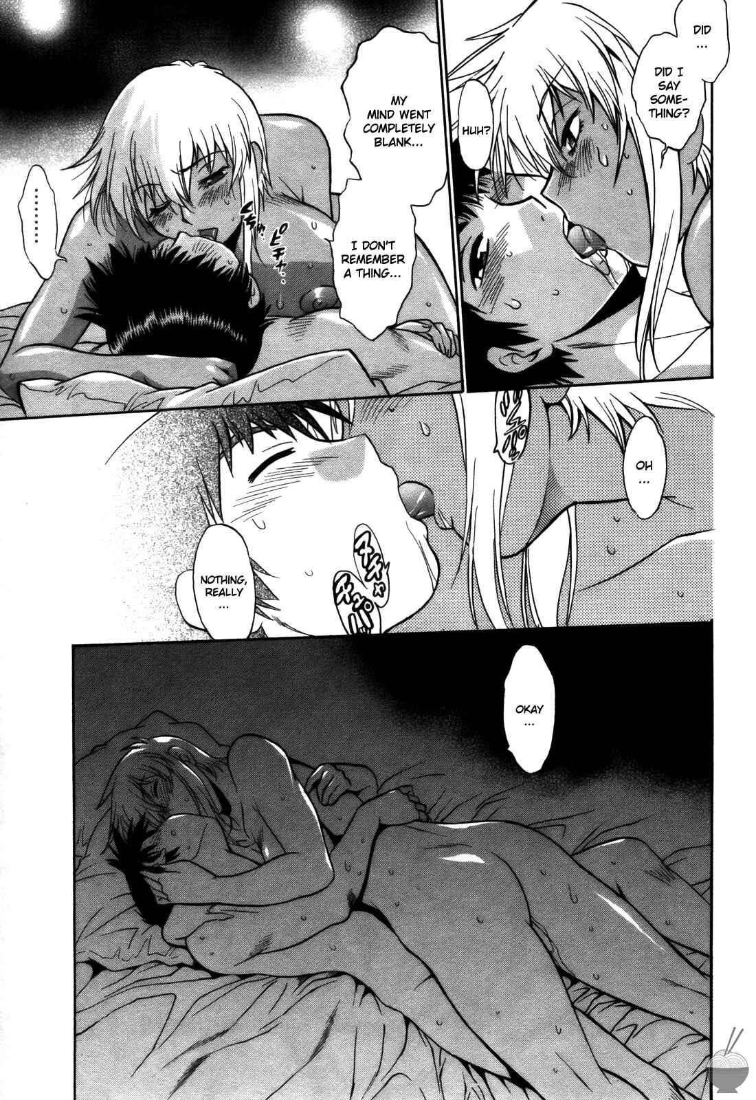 Page 31 Chapter 29 Rin x Mama