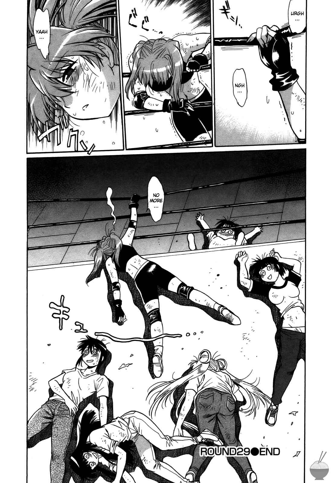 Page 32 Chapter 29 Rin x Mama
