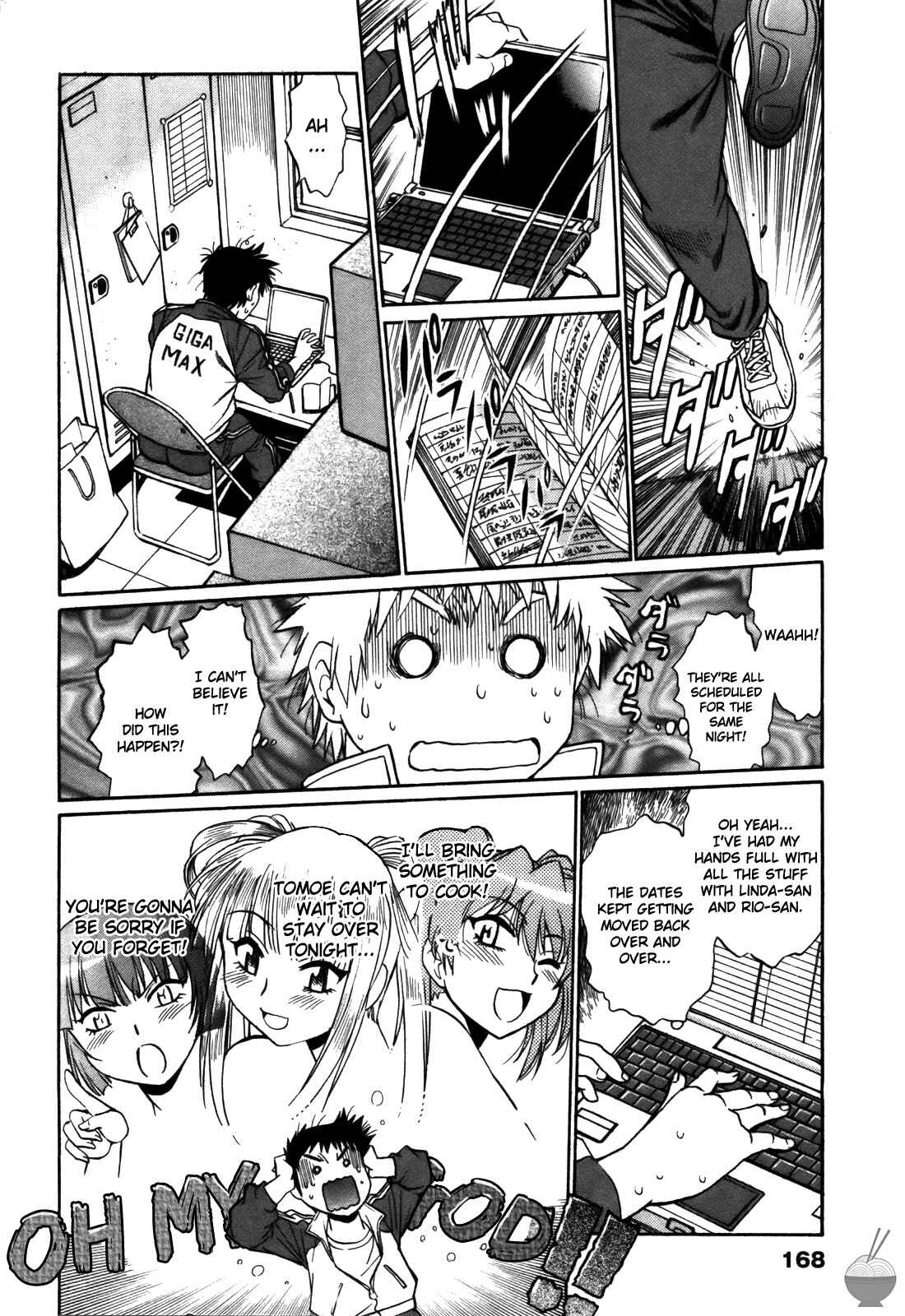 Page 6 Chapter 34 Rin x Mama