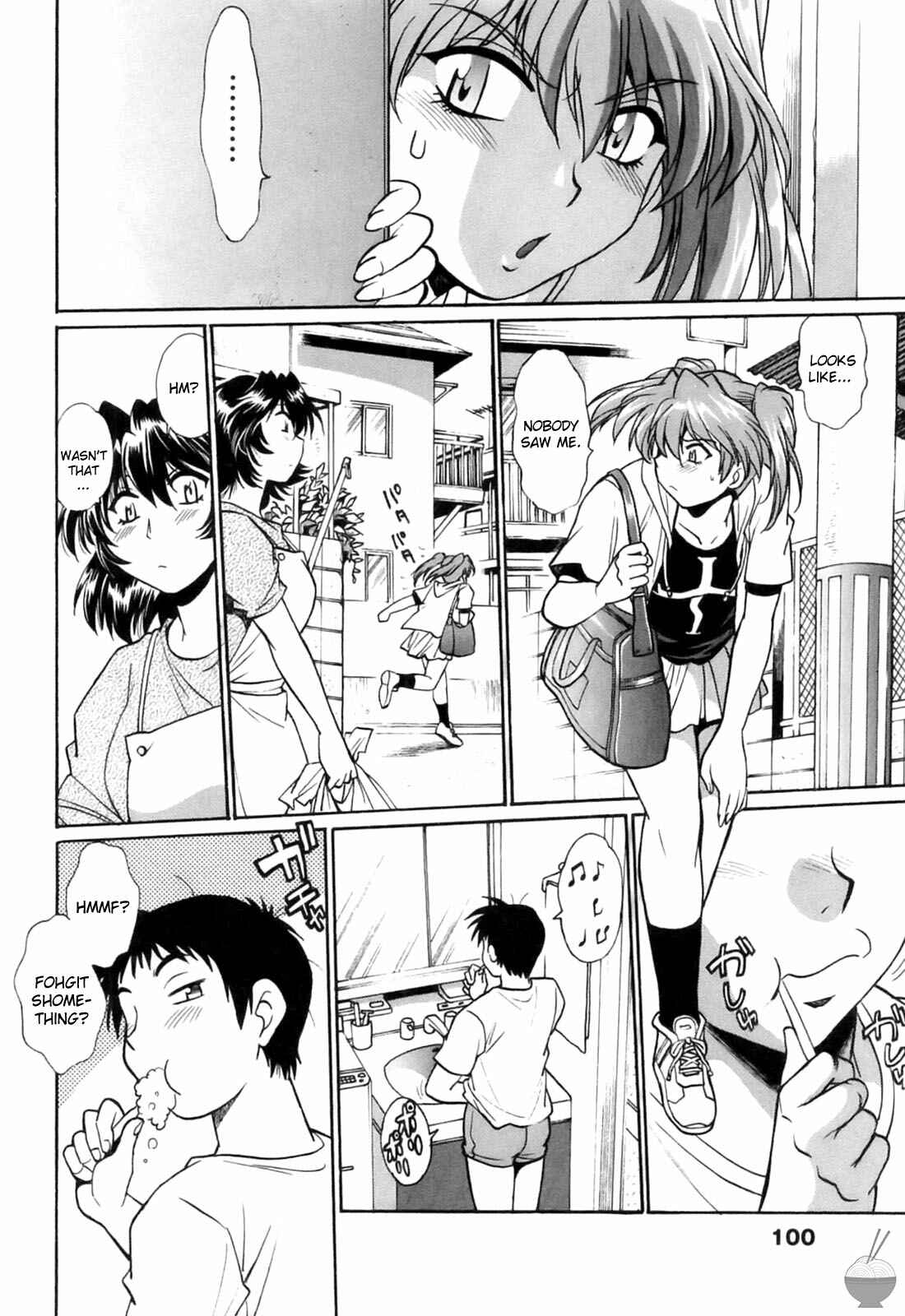 Page 14 Chapter 13 Rin x Mama