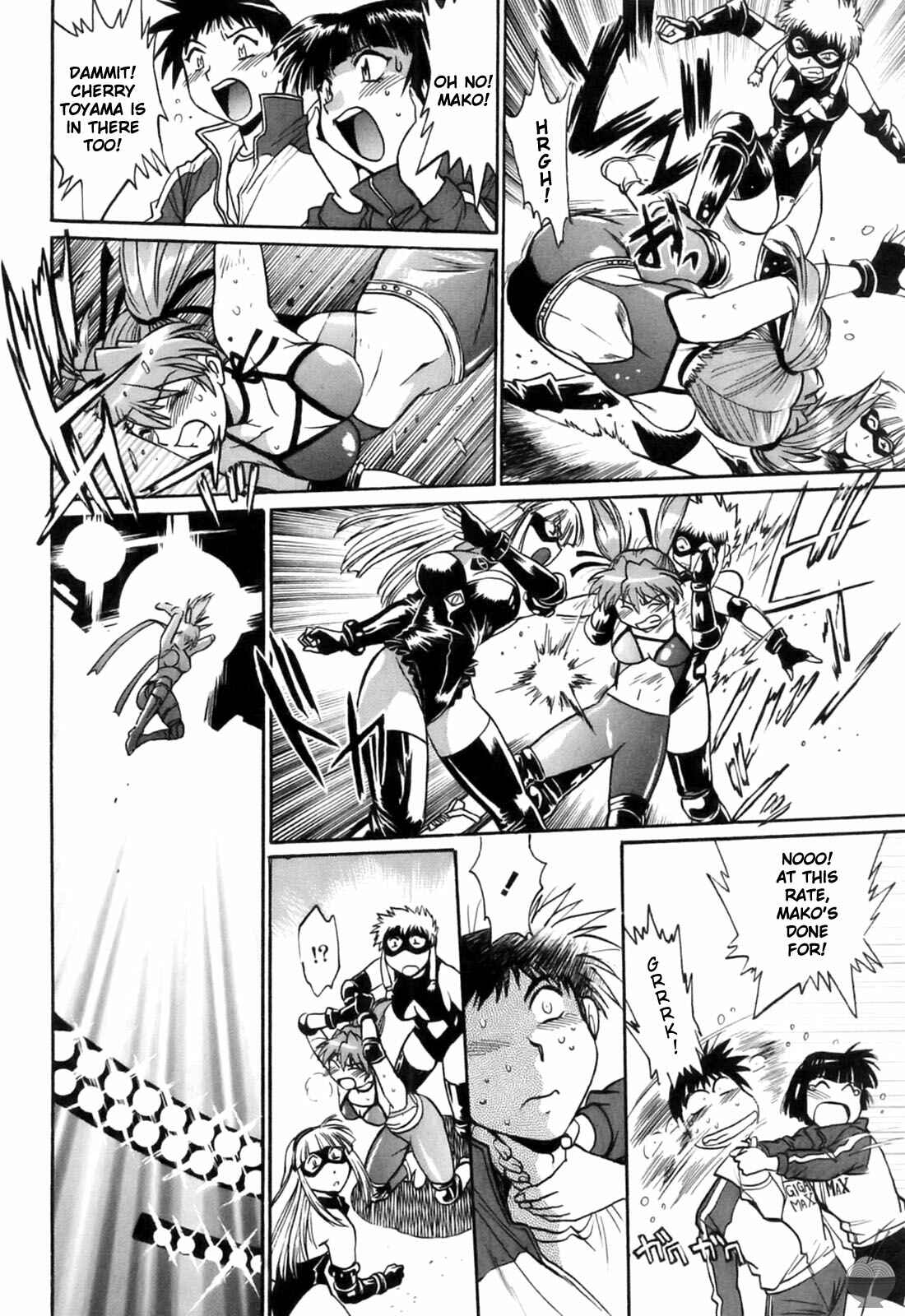 Page 22 Chapter 13 Rin x Mama