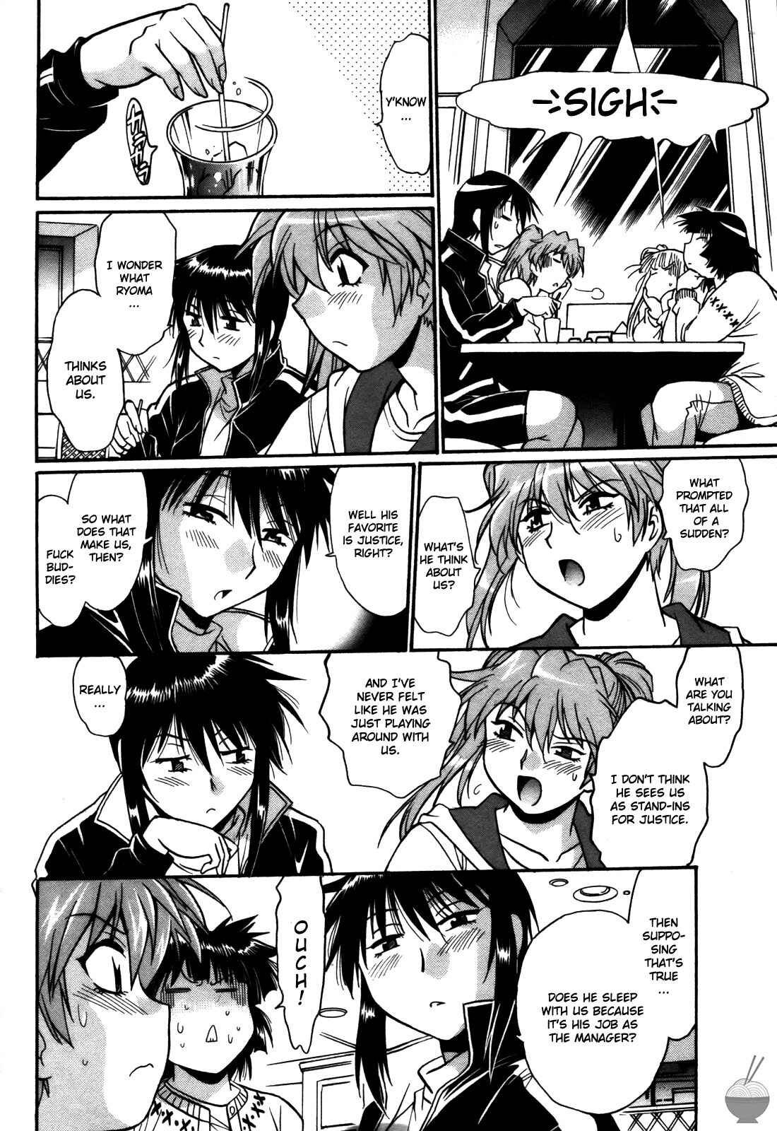 Page 10 Chapter 41 Rin x Mama
