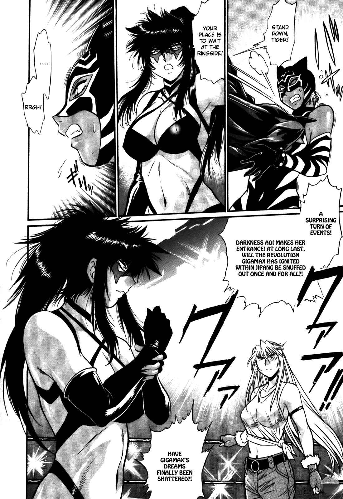 Page 22 Chapter 41 Rin x Mama