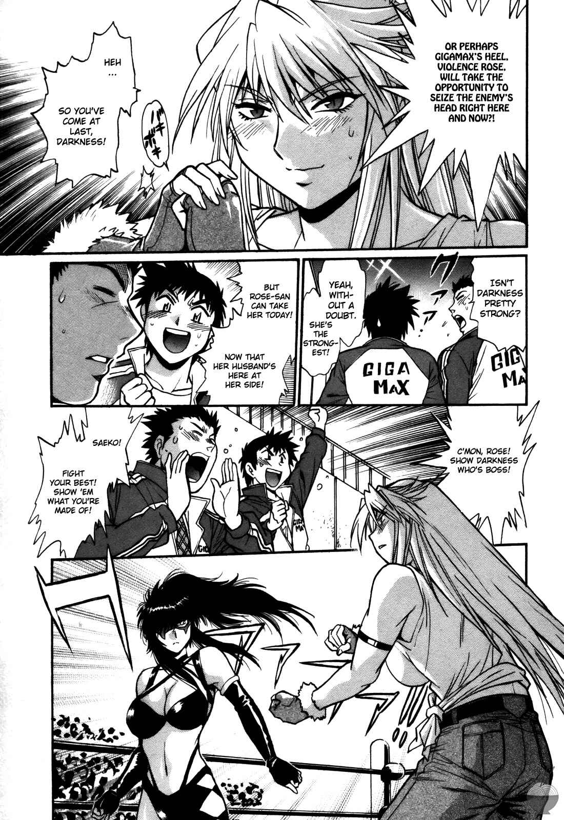 Page 23 Chapter 41 Rin x Mama
