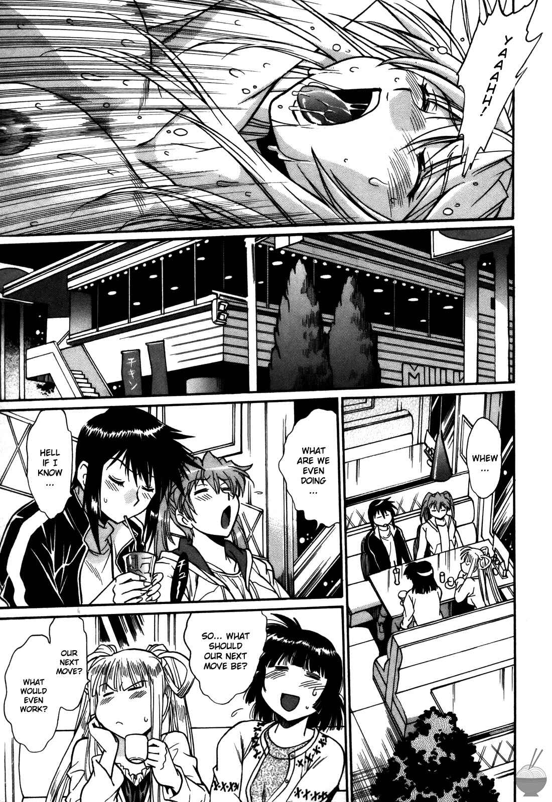 Page 9 Chapter 41 Rin x Mama