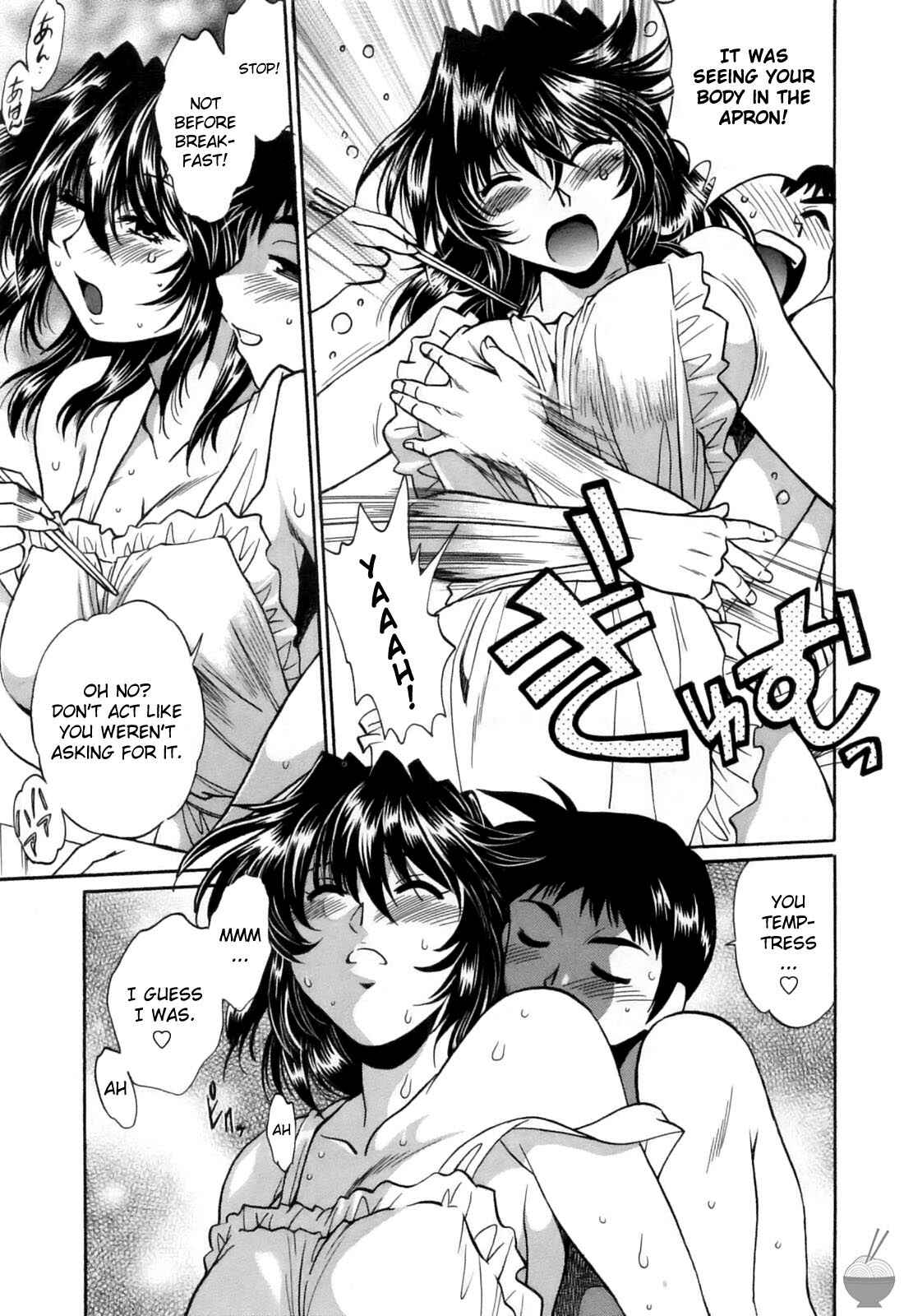 Page 7 Chapter 10 Rin x Mama
