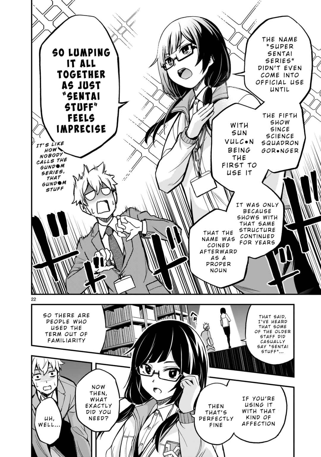 Page 21 Chapter 1 Ano Saisekijou de Hanataba wo