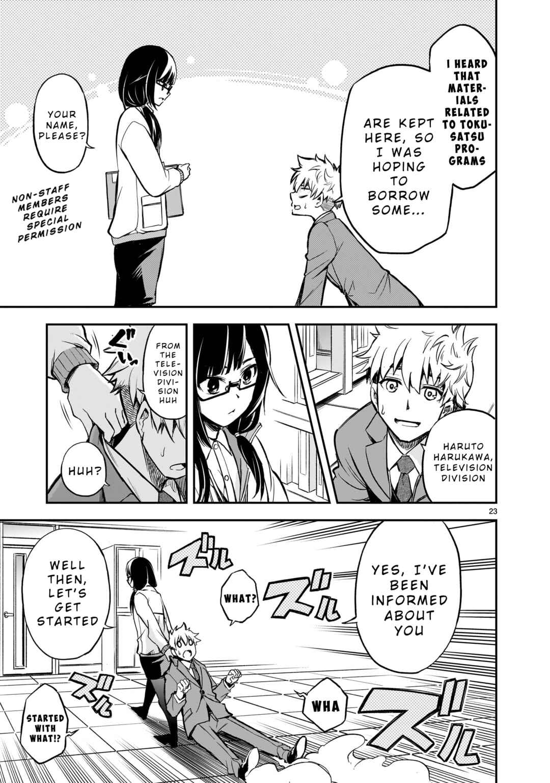 Page 22 Chapter 1 Ano Saisekijou de Hanataba wo