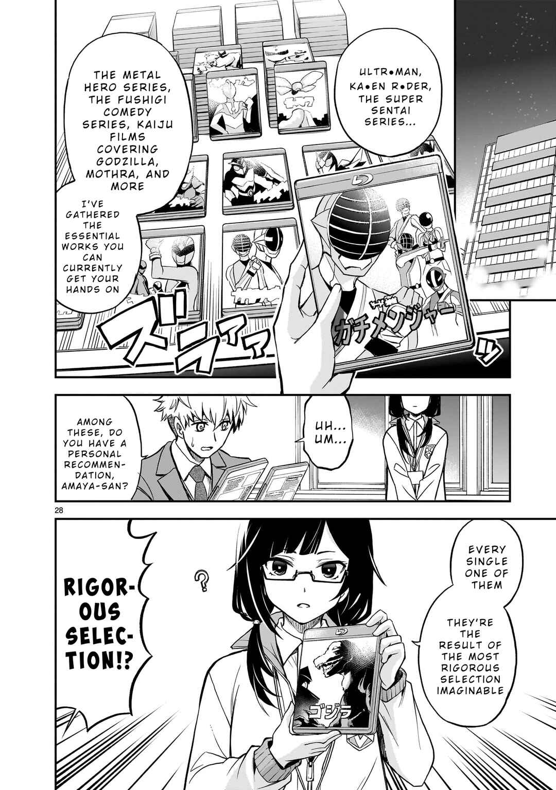 Page 27 Chapter 1 Ano Saisekijou de Hanataba wo