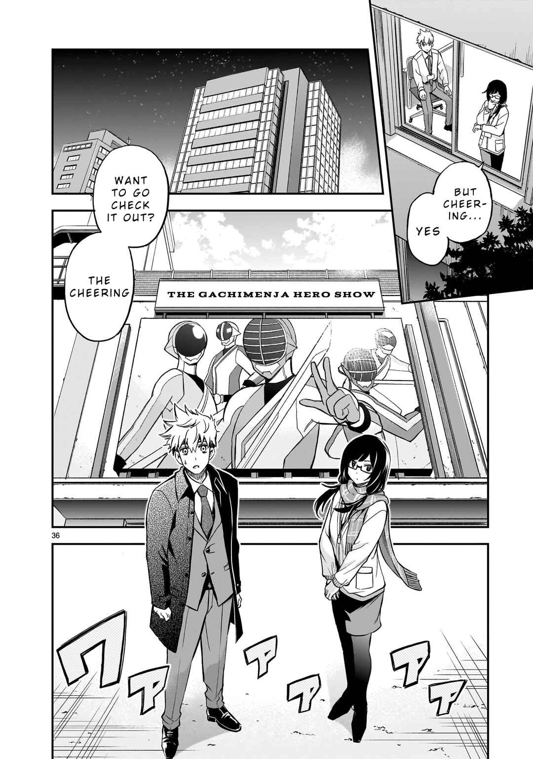Page 35 Chapter 1 Ano Saisekijou de Hanataba wo