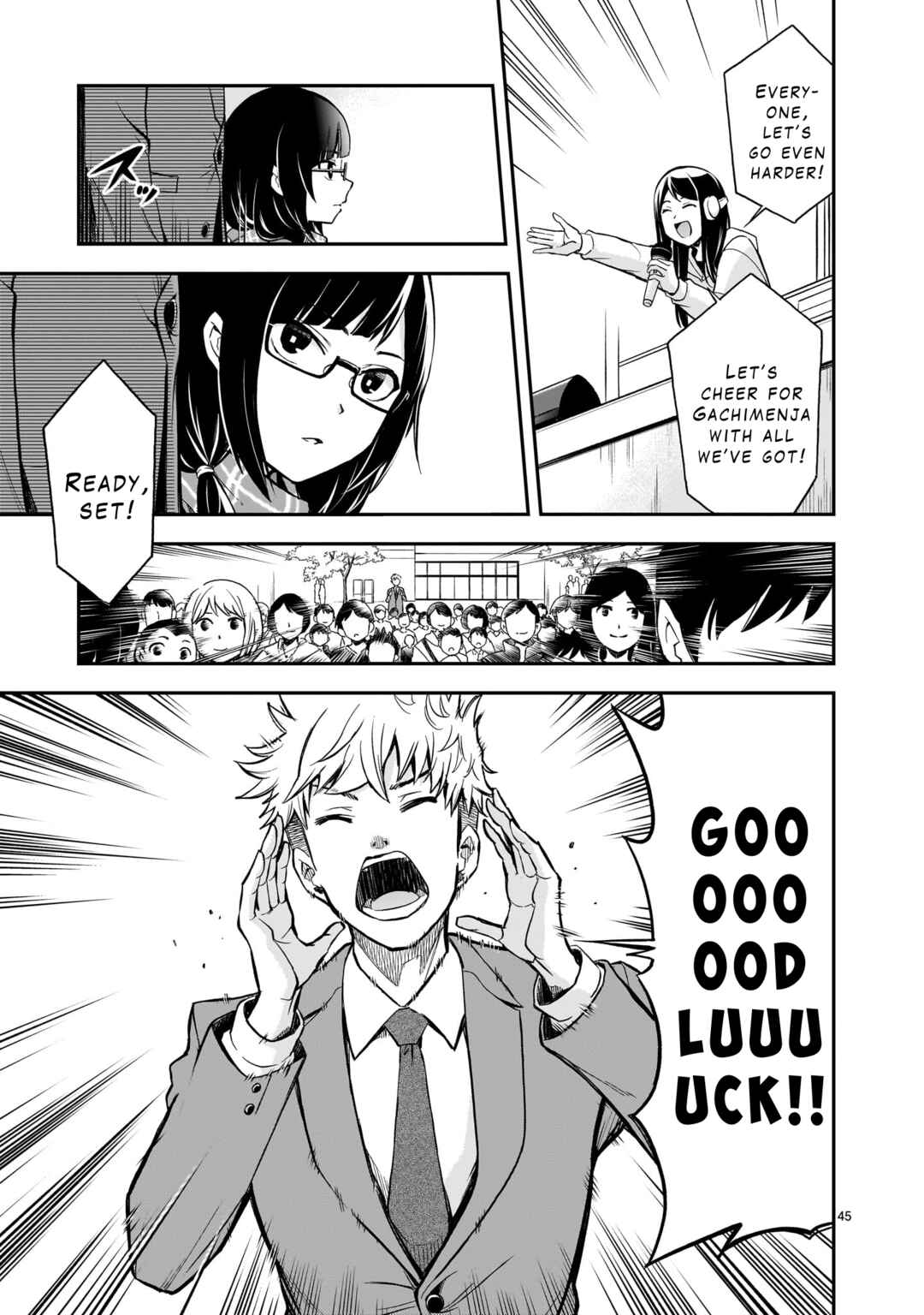 Page 44 Chapter 1 Ano Saisekijou de Hanataba wo